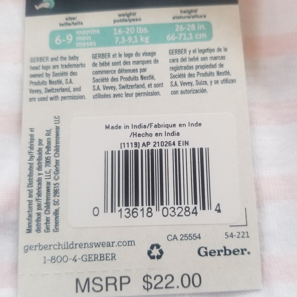 NWT- Carter's Matching Set - - Picture 7 of 16